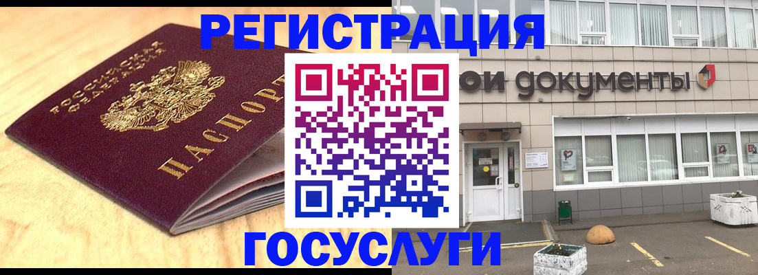 форма 3 в Волгореченске